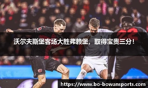 博万体育官方网站